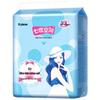 Seven-degree Space QUC8210 Elegant Series Ultra-thin Night Sanitary Napkins