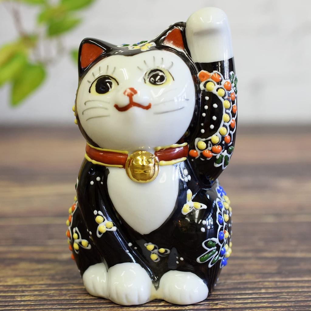 Stylish Kutani Ware Beckoning Cat Figurine from Waza No Kura, Left-handed, Black, Perfect for Openings, Housewarmings, Birthdays, or Any Occasion.