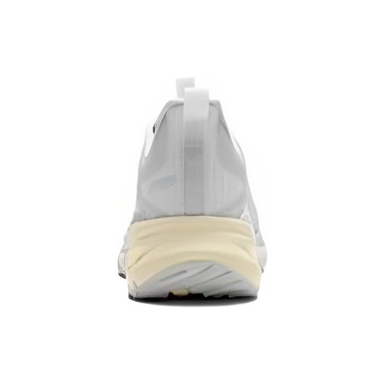 LiNing Eazgo Urban Comfortable Shock Absorbing Low Top Running Shoes Men Sneaker White Gray ARES013-1