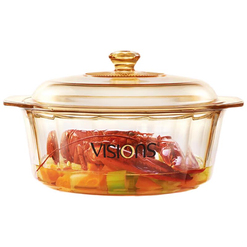 Corning VISIONS Diamond Series 4.1L Glass Soup Pot
