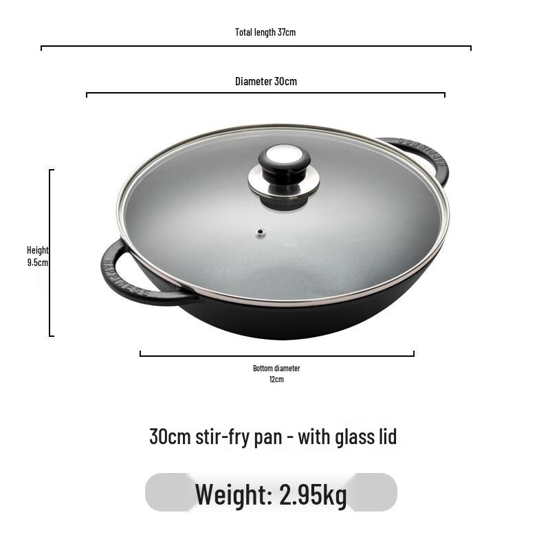 ZISIZ Traditional 30cm Cast Iron Wok