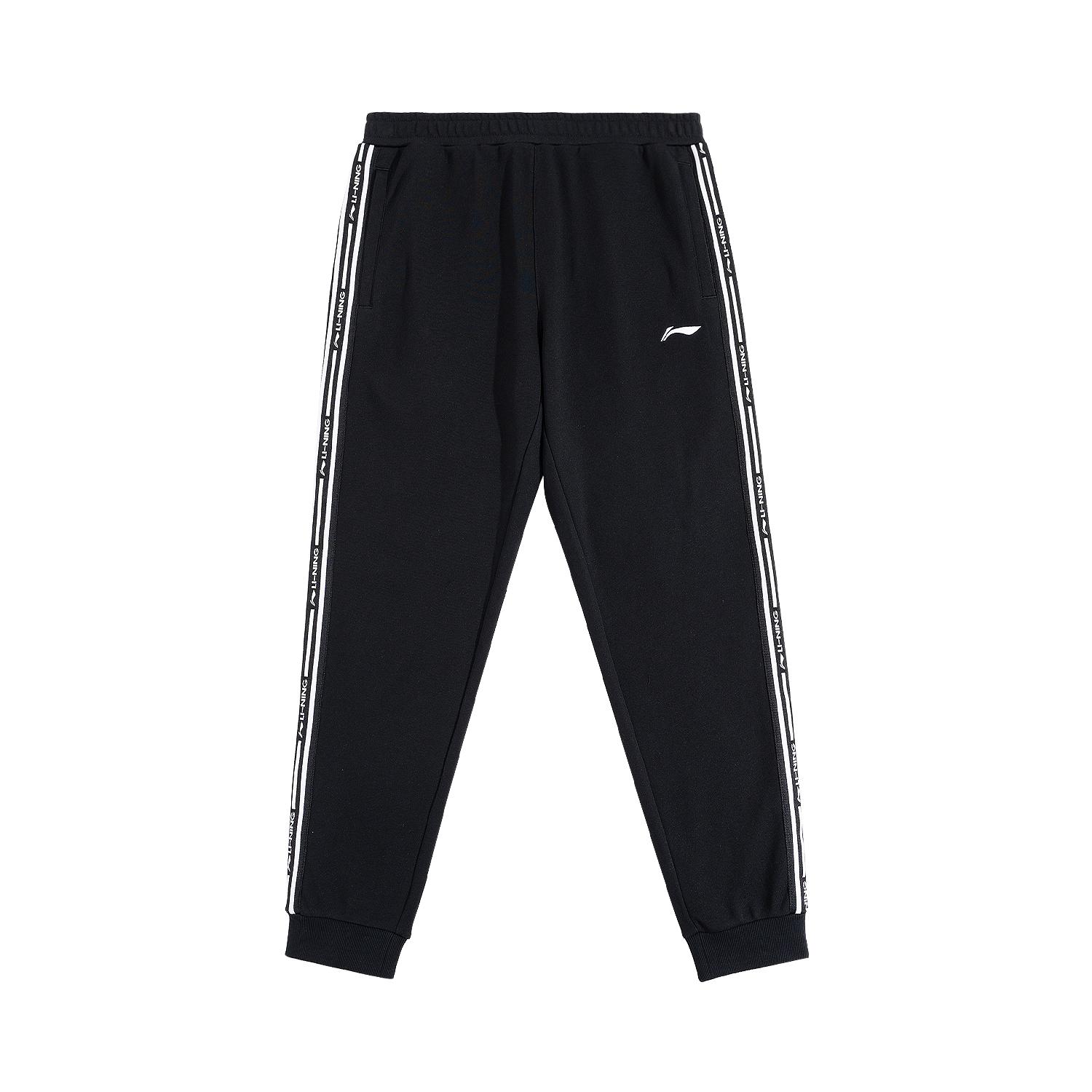 

Li-Ning Minimalist Brand Logo Comfortable Lace-Up Casual Pants Unisex pants Black AKLUA67-1 S