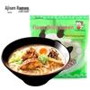 Ajisen Japanese Pork Bone Soup Ramen