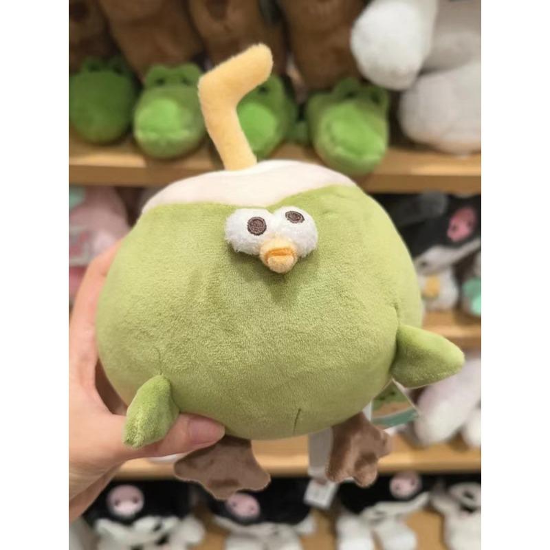 Niedliches Hähnchenschenkel-förmiges Hähnchenschenkel-Hähnchen-Puppe-Kissen Weich und niedlich Babykissen Geschenk Kissen für den Geburtstag der Freundin