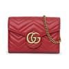 Gucci Borsa a tracolla mini GG Marmont in pelle rossa trapuntata a chevron con catena per donna, per uso quotidiano