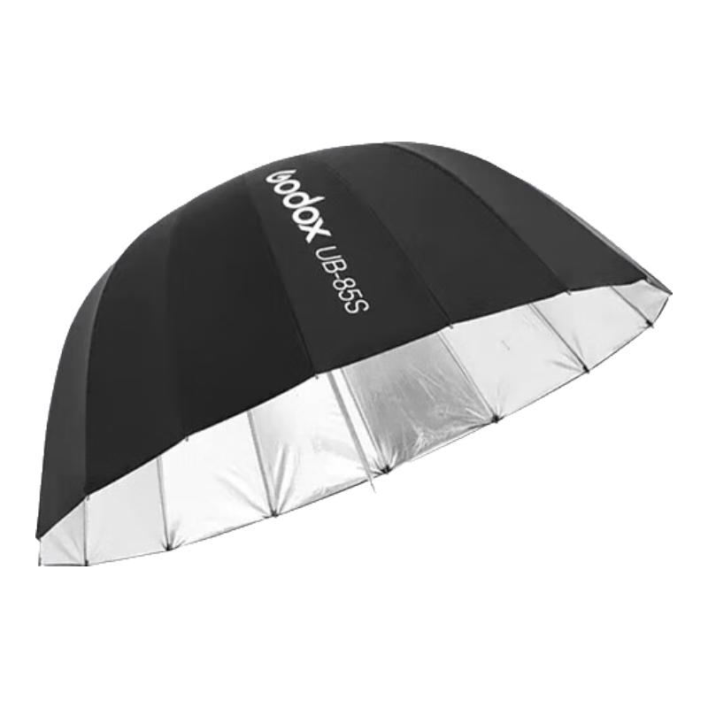 Godox Parabolic Reflective Softbox Umbrella