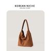 New Fashionable Suede Soft Texture Tote Bag, Casual Large Capacity Single Shoulder Handbag