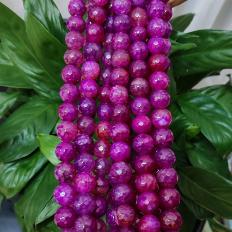 14mm Faceted Round Agate Beads for DIY Jewelry Necklace & Bracelet