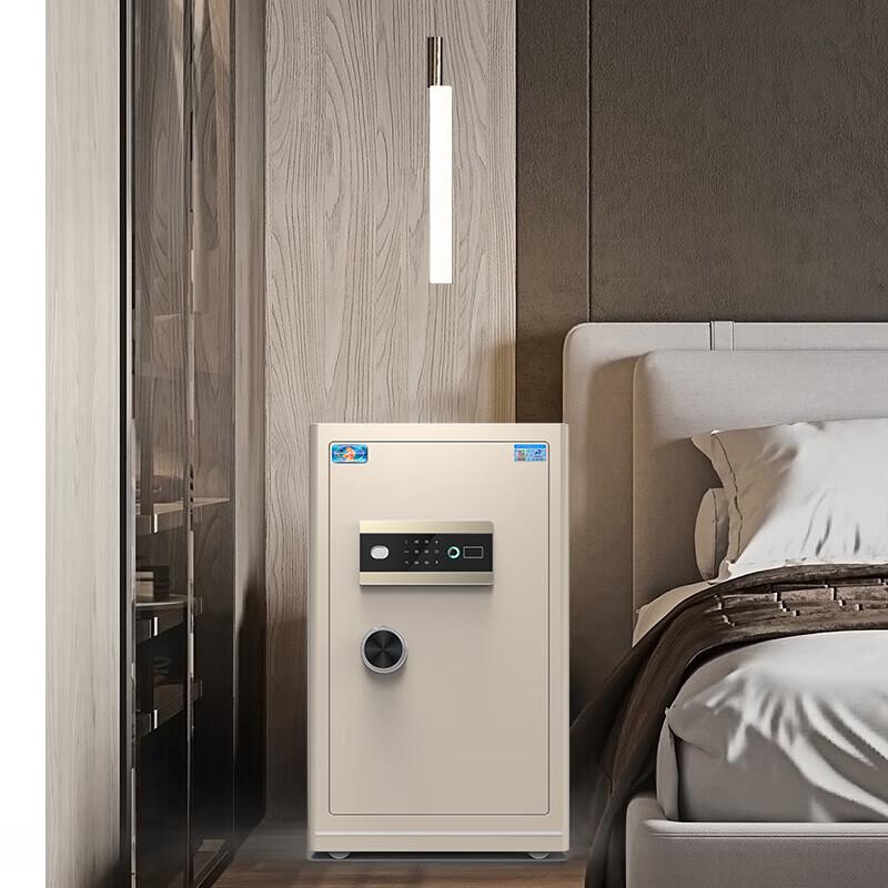 Tiger Brand Lingyue Series Home & Office Anti-theft Safe