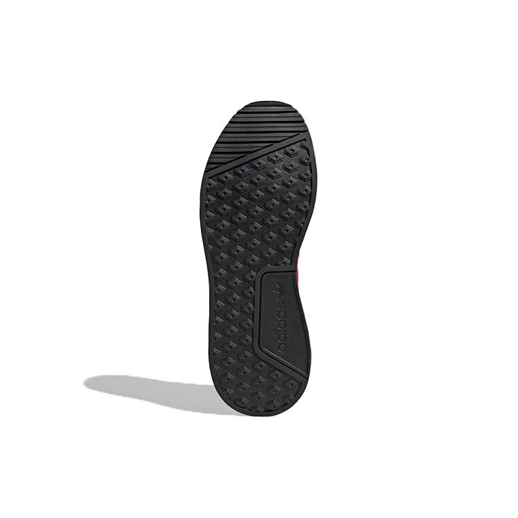 Adidas X_PLR 'Scarlet' EE4573