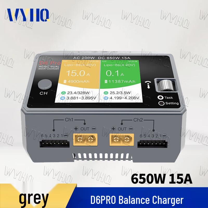 WYHQ D6 Pro Smart Balance Charger