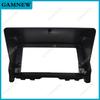 Car 2Din Audio Face Plate Fascia Frame For Mercedes-Benz C-Class W204 9" Big Screen Radio Stereo Panel Dash Mount