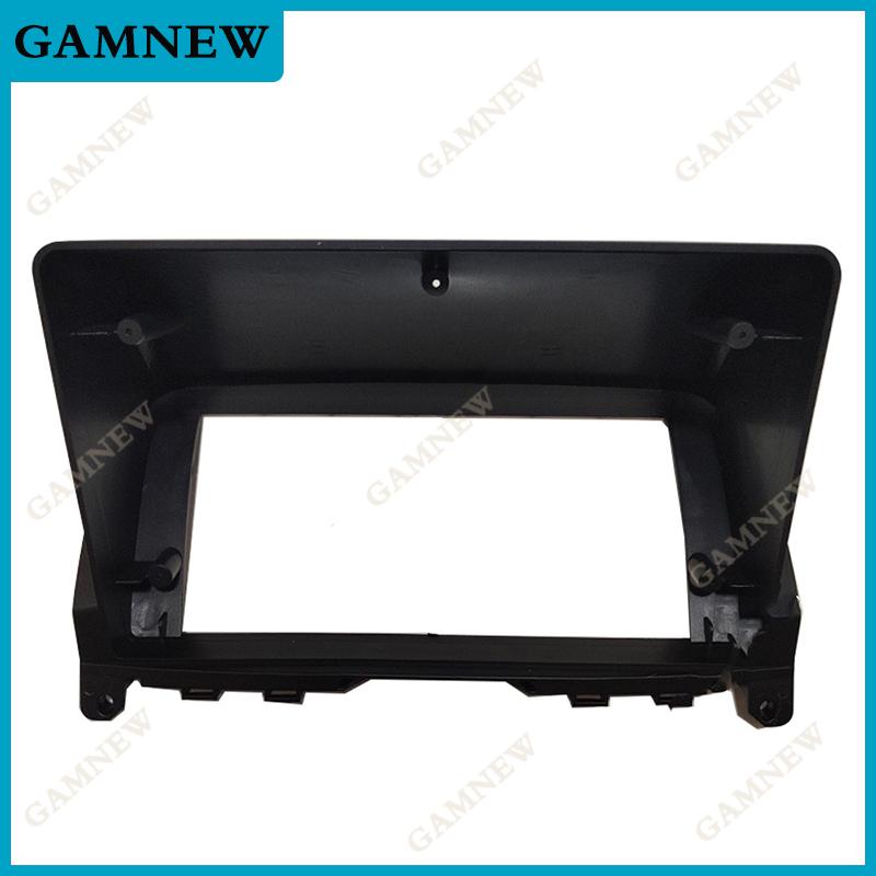 Car 2Din Audio Face Plate Fascia Frame For Mercedes-Benz C-Class W204 9" Big Screen Radio Stereo Panel Dash Mount