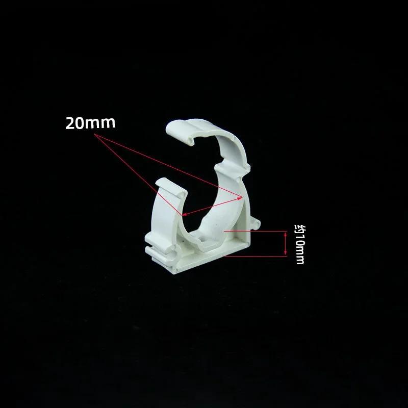 20pcs Plastic PPR Clamp Holder For Water Pipe Tube Fittings With Cover Diameter 16mm 20mm 25mm 32mm