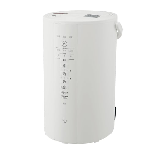 

Zojirushi Humidifier Steam Type 4.0L White EE-DE50-WA
