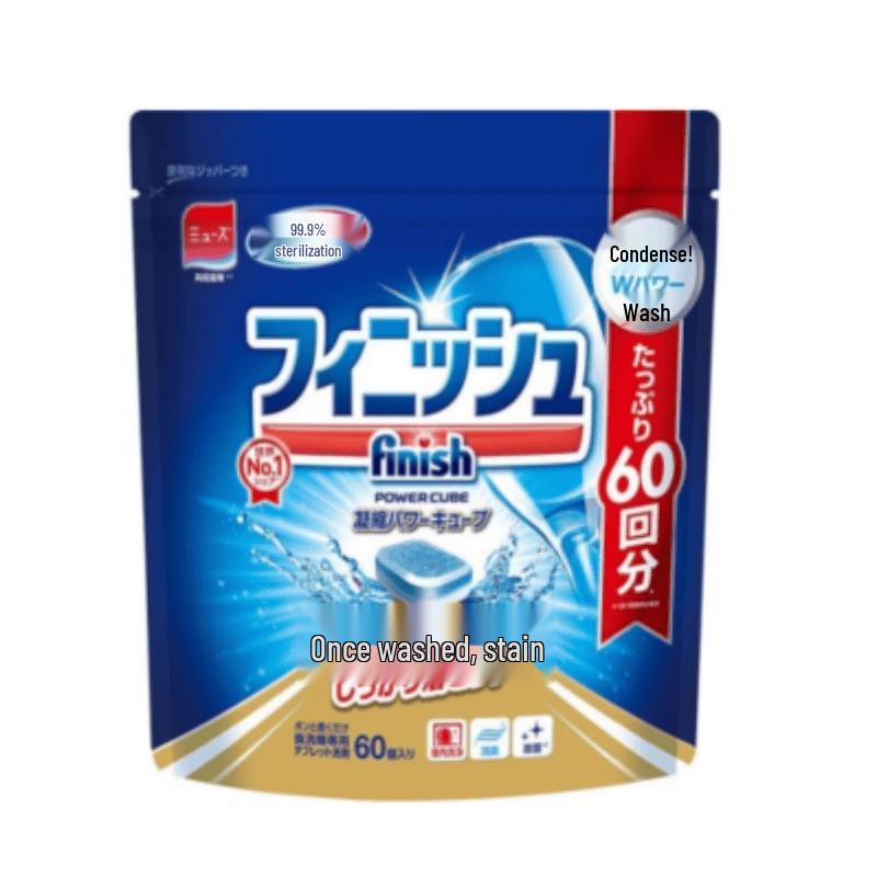 Finish Dishwasher Detergent & Cleaner