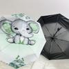 1PC Elephant Umbrella-8-Rib Reinforced, Automatic Open, Lightweight & Durable, Fashion Accessory for Outdoor, H0320
