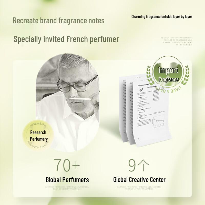 nak Snail Essence Moisturizing Hair Conditioner