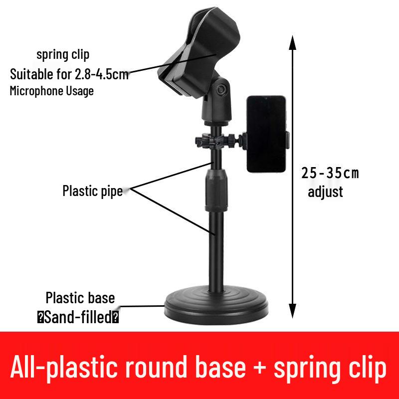 Universal Multi-functional Desktop Microphone Stand for Live Broadcast, Conferences, Speeches, Presentations, and Singing.