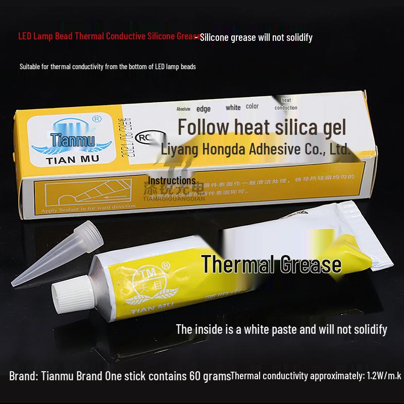 Tianmu LED Lamp Bead Heat Dissipation Silicone Grease - 705 Silicone Thermal Conductive Glue