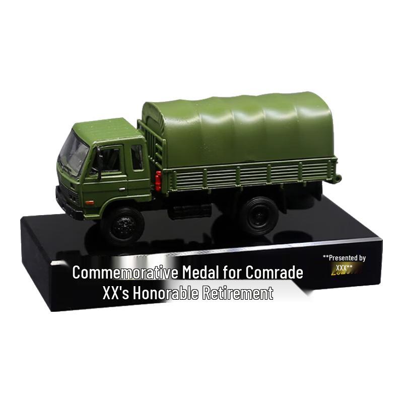 Tuo Zou Military Vehicle Model Gifts