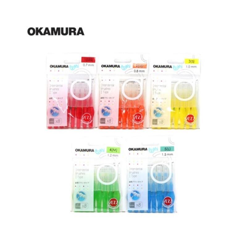 Interdental Brushes for Bad Breath, Tartar Removal, 8 I-Shaped 8205 SS-0.8mm