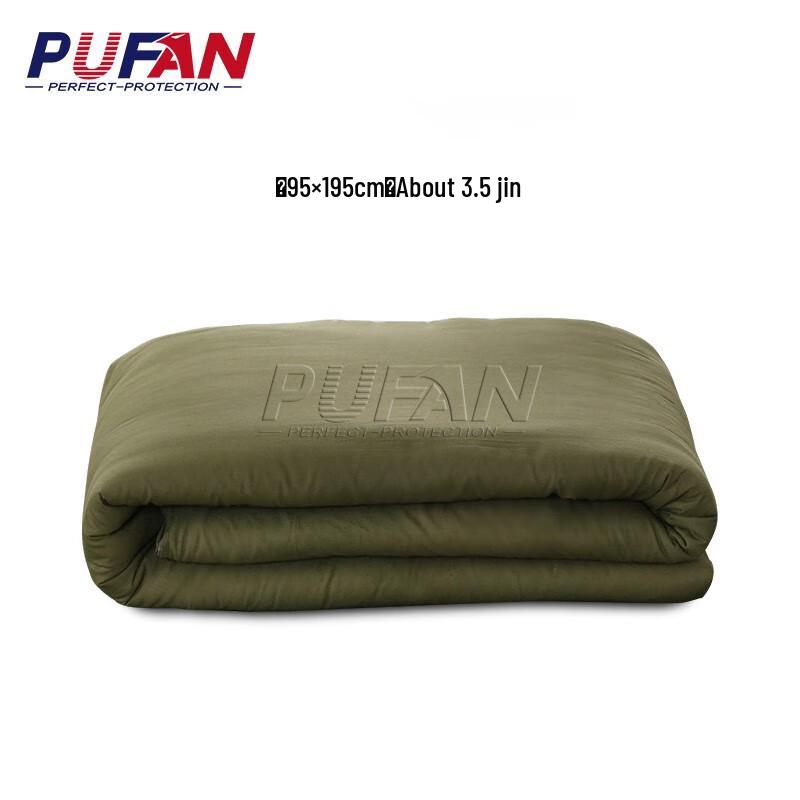 Pufan Heat-Melt Cotton Mattress