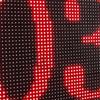 Jiuyu Basketball Electronic Scoreboard with 24-Second Timer