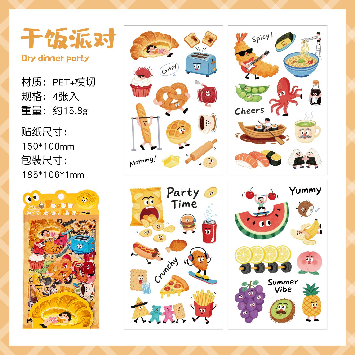 

4/24 pcs Cartoon Pattern Sticker Pack Cute Personalized Design for Junk Journal Scrapbooking School Account Aesthetic Stationery
