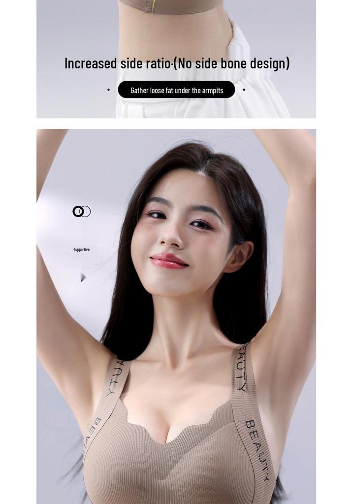 Brassière de Sport sans Couture Style Débardeur Grande Taille - Confortable, Sans Armature, Convient Jusqu'à 200 Jin