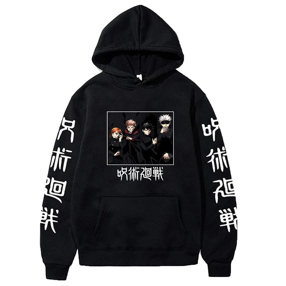 New Anime Manga Print Unisex Hoodie Sweatshirt Round Neck Full Sleeve Long-lasting Polyester Fiber Cursed Battle Animation