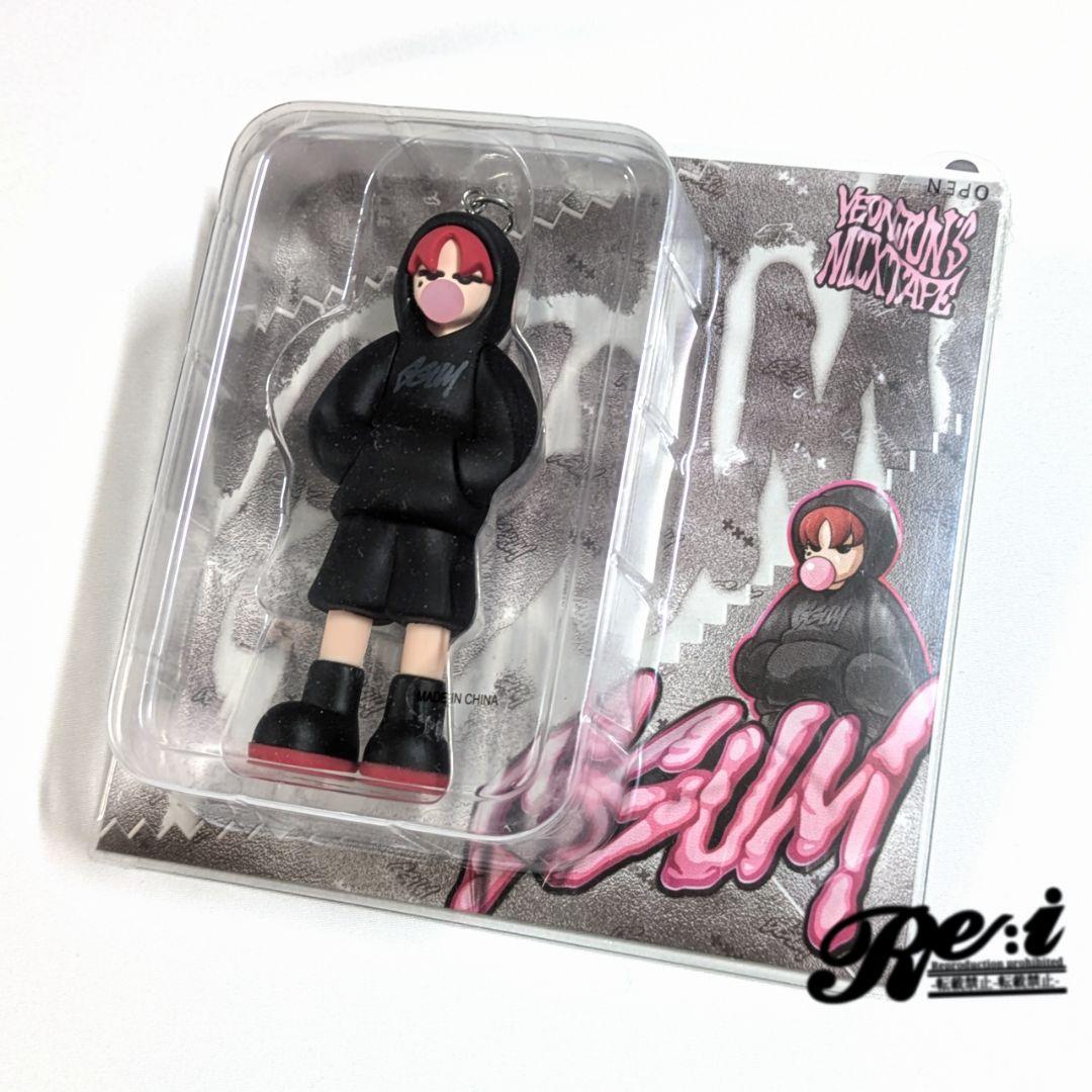 [Б/У] Брелок-фигурка Ёнджуна из TXT - GGUM