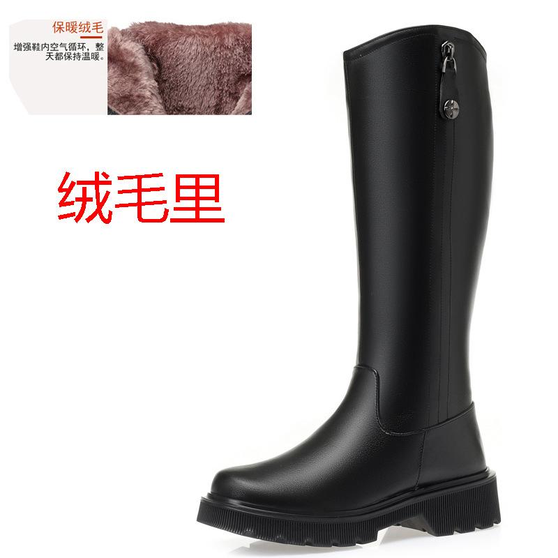 

New medium heel high boots women s boots long boots women s winter piled thickened wool large cotton boots large size women s cotton boots 43