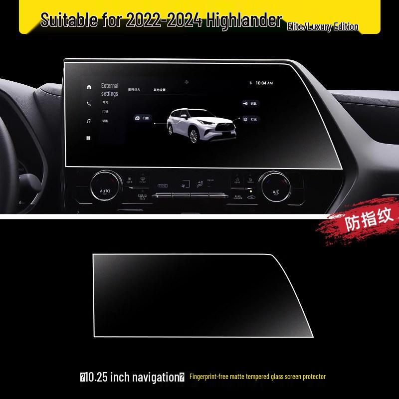 26 Models Car Decoration Tempered Film Sticker for Toyota Highlander, Crown, and Lu Fang Central Control Screen