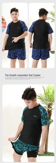 Two-Piece Quick-Dry Sun Protection Swimwear for Older Boys - Customizable Anti-Embarrassment Hot Spring Set (2026)