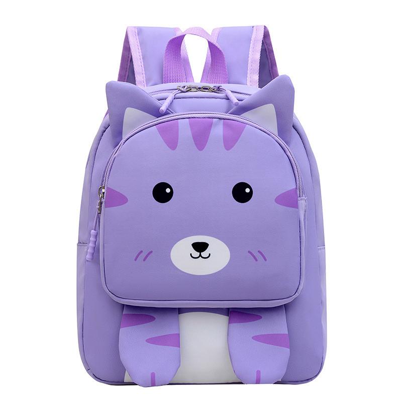 Ultra Lightweight Cute Animal Print Backpack For Kids Ages 4-6 With Large Capacity