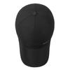 Edging Quick-Drying Hat Casual Versatile Trendy Baseball Cap Men's Fashion Outdoor Sports Breathable Black Cap Women