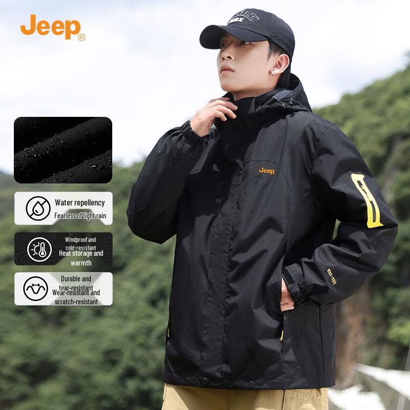 Jeep Men's 2025 A/W 3-in-1 Windproof Warm Outdoor Jacket
