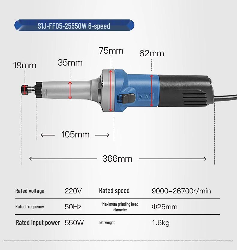 Electric Handheld Small Straight Grinder for Jade Carving and Polishing
