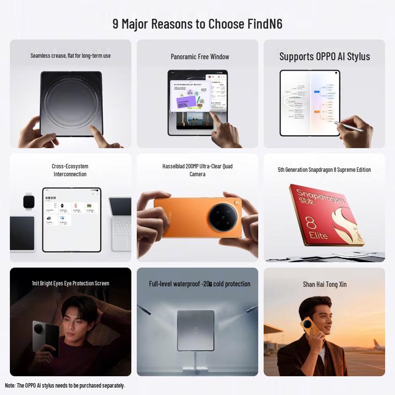 OPPO Find N6 Satellite Communication Foldable Phone (CN version)