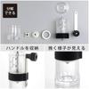 KOGU Coffee Made in with Ceramic Adjustable Shimomura Kihan Grinder, Manual, Japan, Graduations, Blade, Coarseness, Coffee, Outdoor, Camping, Clear,
