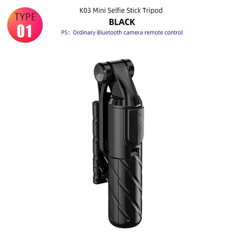3 in 1 Wireless Bluetooth Selfie Stick with Shutter Remote Mini Foldable Tripod For Cell Phone Monopod For iPhone Huawei Samsung 7