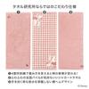 Towel Laboratory Face Towel Minnie Mouse Set Low Gift Japan Technology [Disney Characters] #023 3-Piece Fluffy, High-Speed Absorbency, 100% Cotton,