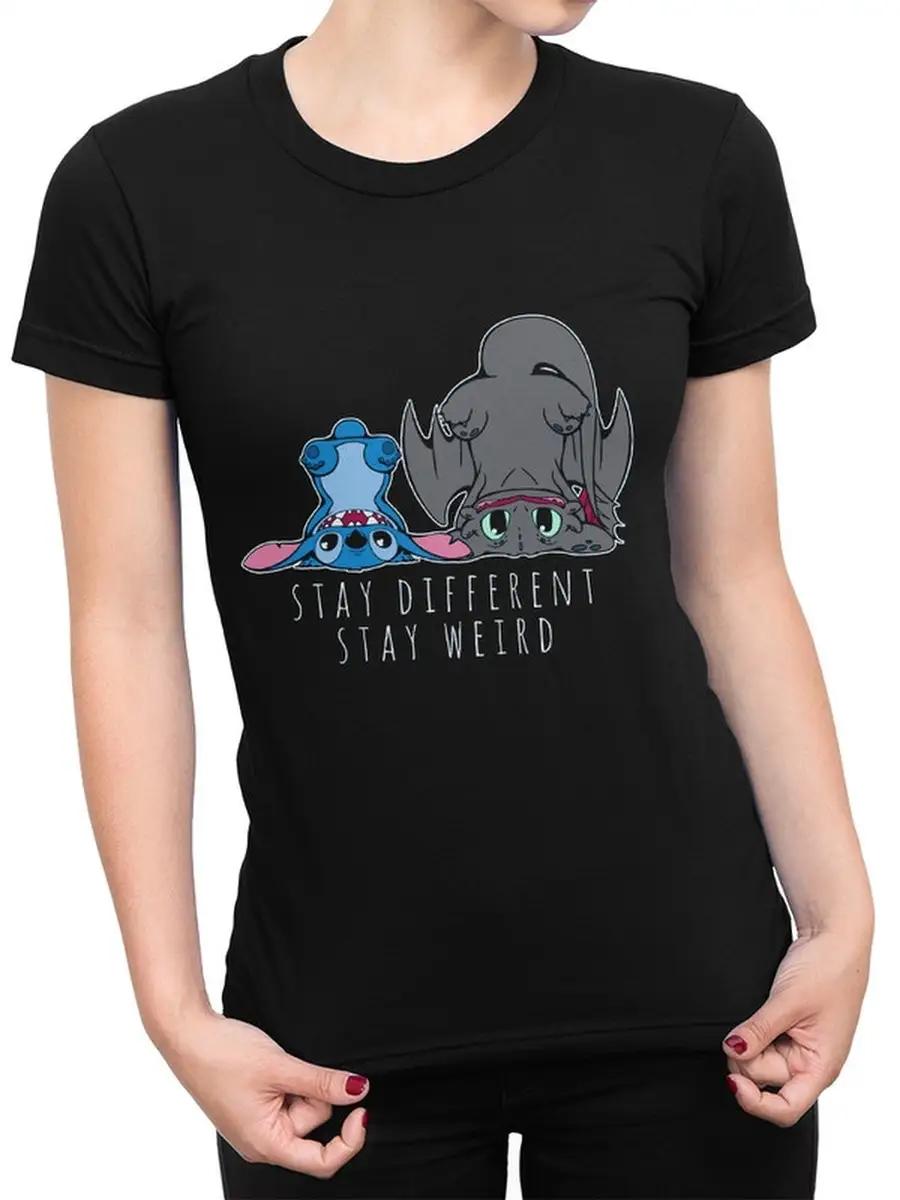 Daria - Anti-Brand Coffee T-shirt 3XL