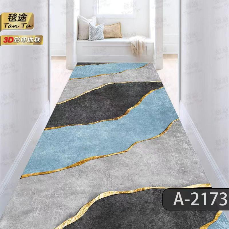 

Trimmable entrance hall foyer mat European anti slip mat fully covered hotel hallway living room carpet 60X100CM-A14373