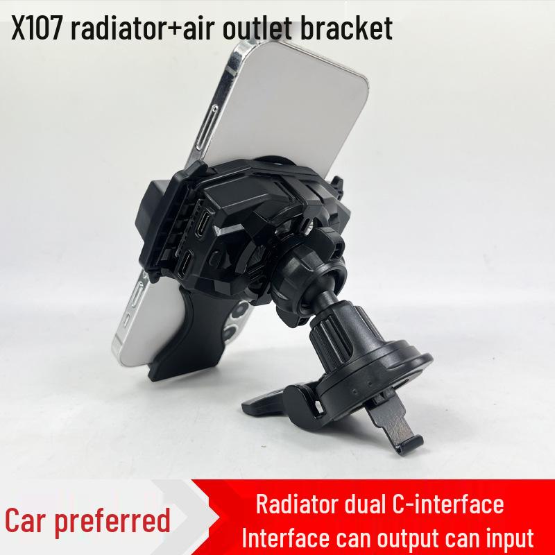 2023 Wireless Magnetic Phone Cooler with Semiconductor Refrigeration