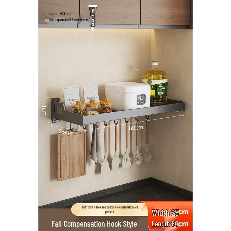 Punch-Free Kitchen Spice Rack: Wall-Mounted, Widened, Multifunctional Seasoning Storage Solution.