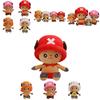 Adorable One Piece Tony Chopper Plush Doll Kawaii Cartoon Kids Gift For Birthdays