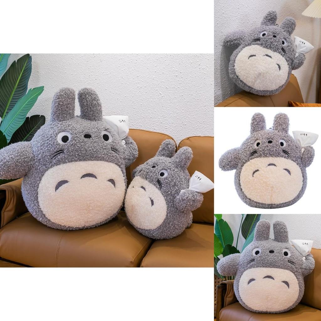 Cute Cartoon Totoro Cat Hand Held Bag Plush Toy Pillow For Kids Gift And Bedroom Decor