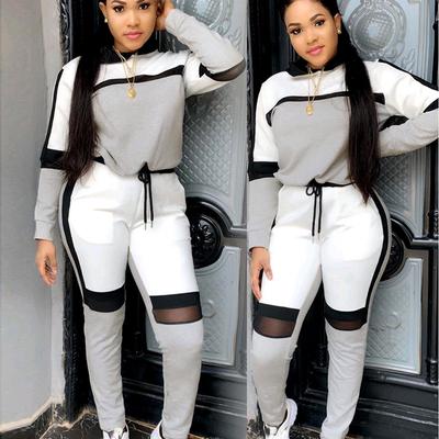 Fashion Women's Casual Color Splicing Long Sleeve T-Shirt Long Pants Sports Set